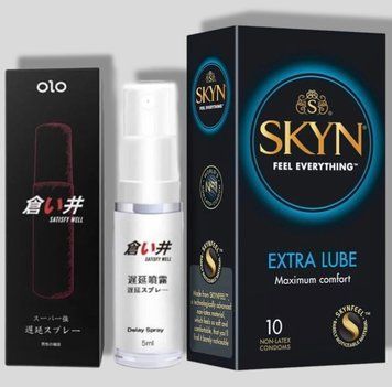 SKYN Extra Lube 10 шт + Пролонгатор OLO 5 мл satisfy well SOS5092 фото