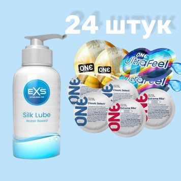 Набор 24 штук ONE Classic, Ribs, Ultra-Feel, Flavor Waves + Лубрикант EXS Aloe Vera Silk Lube, 250 мл SOS4717 фото
